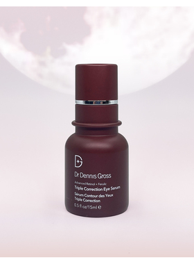 美国丹尼斯医生Dr Dennis Gross视黄醇阿魏酸三重眼部精华液