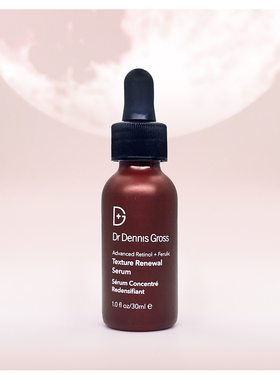 美国丹尼斯医生Dr Dennis Gross阿魏酸视黄醇灭霸精华提亮肤色
