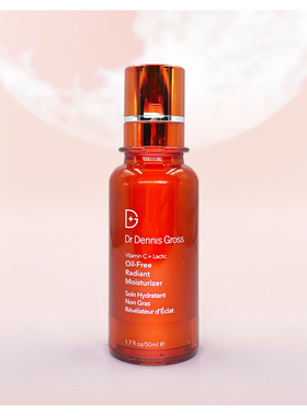 Dr Dennis Gross丹尼斯医生VC丰盈补水精华乳50ml紧致舒缓保湿