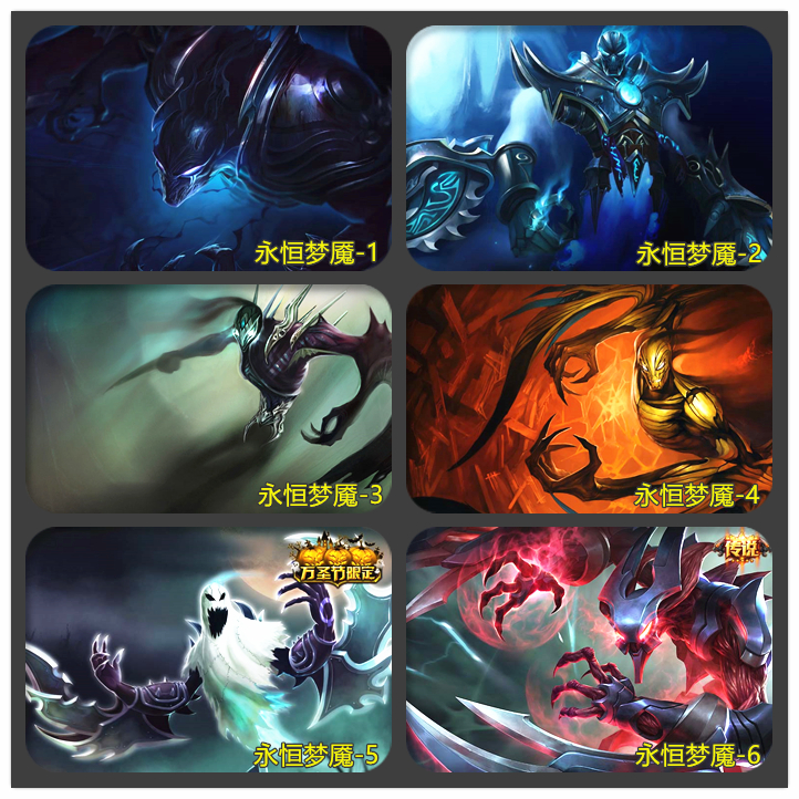 英雄联盟LOL永恒梦魇魔腾 精美收藏卡贴 挂画 各型号全彩手机壳