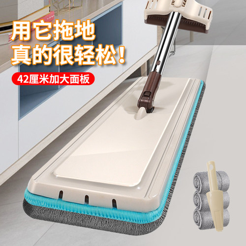 免手洗平板拖把干湿两用新款