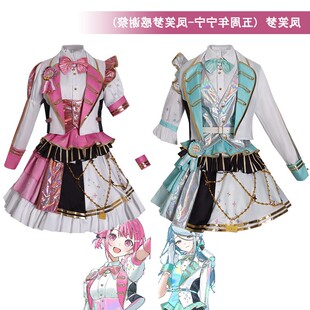 高还原世界计划五周年感谢祭凤笑梦 草薙宁宁cosplay服装二次元动