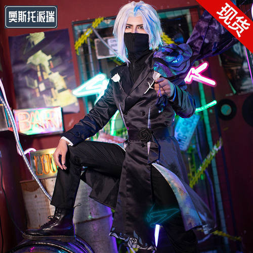 王者荣耀cos服兰陵王cosplay默契交锋情人节花木兰COS服漫展套装