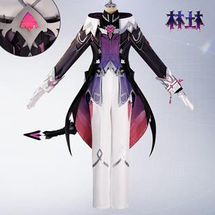 北水商贸杜林cos服游戏原神杜林cosplay二次元扮演服杜林全套