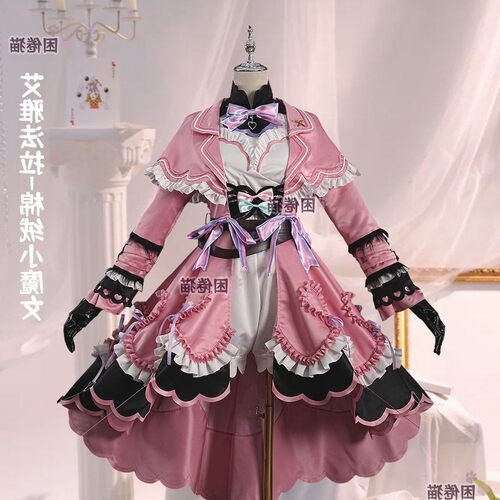 【升级高配版】困倦猫明