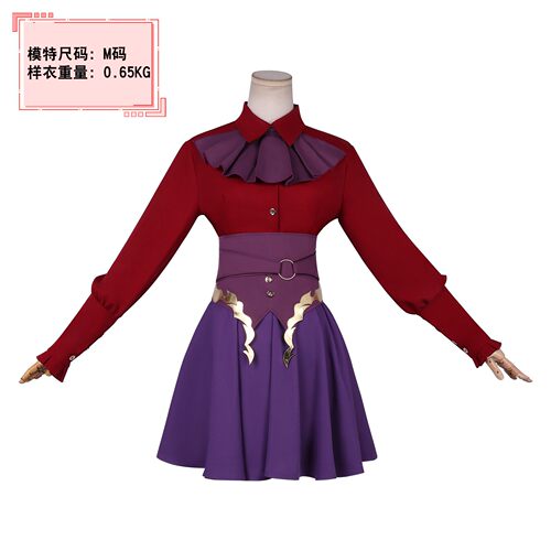 【高配版】FSF伊什塔尔cos服Fate/strange Fake日漫二次元角色扮