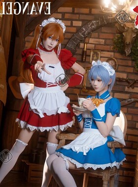 【高配版】EVA新世纪福音战士cos服明日香绫波丽女仆装cosplay全