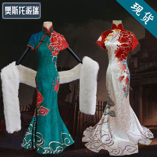 第五人格cos服红蝶十三娘cosplay服装美人般若相旗袍扇子道具全套