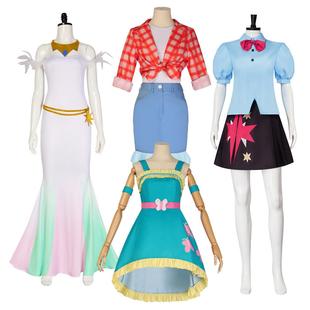 小马宝莉cos服紫悦苹果嘉儿柔柔宇宙公主cosplay女裙服装工厂现货