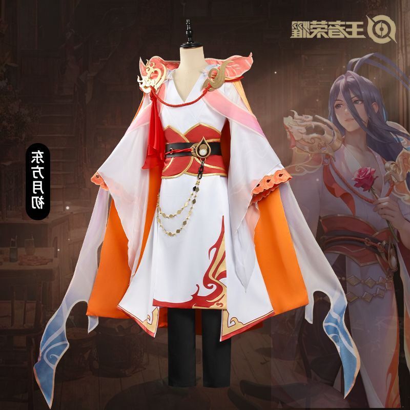 【高配版】王者荣耀大司图片