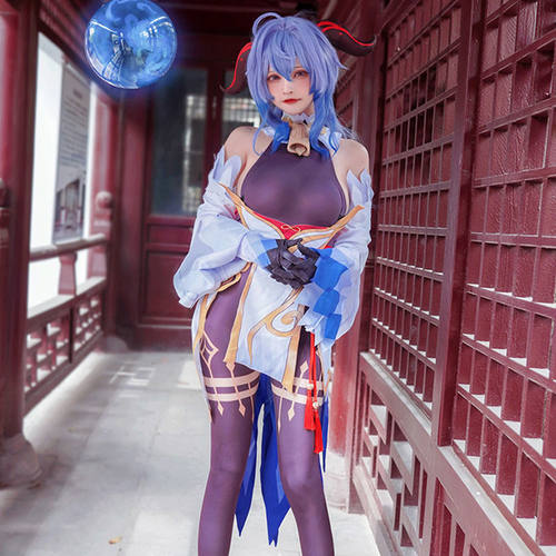 原神cos服璃月七星甘雨cosplay服装漫展套装椰羊可爱风动漫C服女