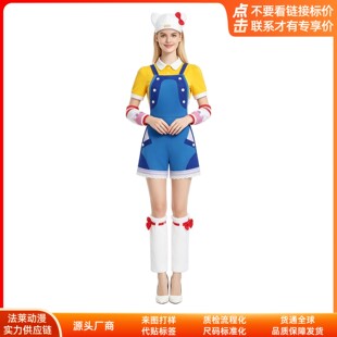 【高配版】cos服守望先锋2朱诺KTcosplay二次元服饰舞台表演服