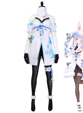 虚拟主播YouTuber兔田佩克拉cos服 二次元动漫cosplay兔田佩克拉