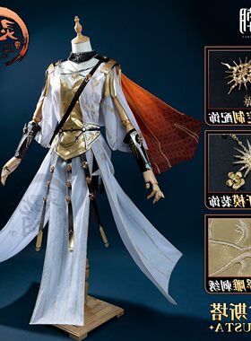 【升级高配版】动漫鸣潮