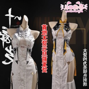 【升级高配版】绝区零叶瞬光cos服叶瞬光双形态黑白发cosplay二次