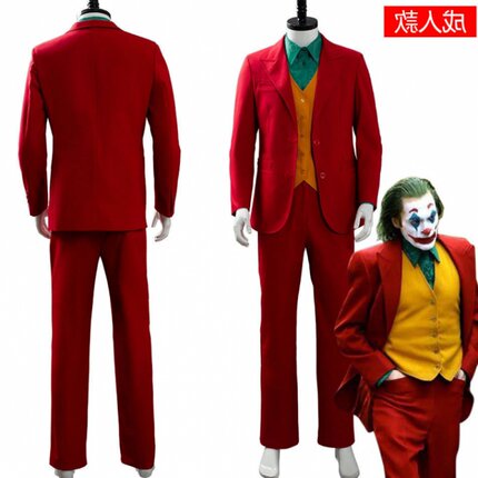 豆豆家Joker小丑cos服起源亚瑟 杰昆电影同款万圣节cosplay服装成