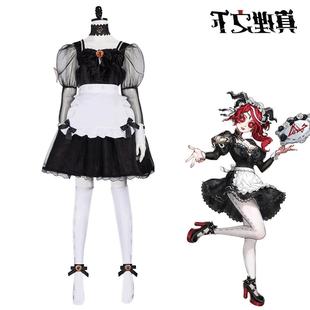 第五人格红发的魔女祭司绯cos服裙子 二次元漫展角色扮演真理之下