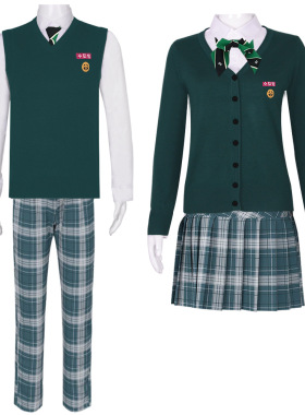 All of Us Are Dead僵尸校园同款校服cosplay套装男女校服演出服