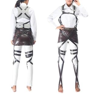 进击的巨人cosplay动漫装调查兵团兵长 艾伦机动装背带全身皮带组