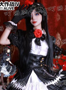 梦想家约会大作战cos服时崎狂三cosplay服装二次元动漫佯装礼服时