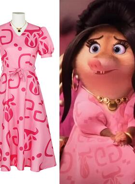 疯狂动物城2cos服露露cosplay粉色连衣裙电影同款舞台表演服装