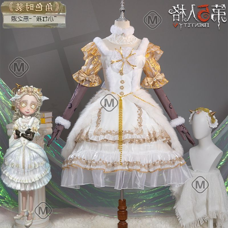 【高配版】漫翱杼第五人图片