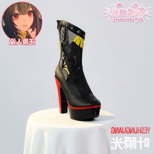 【升级高配版】绝区零叶瞬光cos鞋云岿山叶瞬光二次元cosplay鞋子