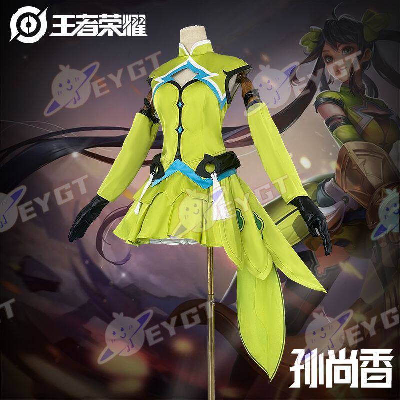 【高配版】王者荣耀cos服孙尚香原皮cosplay二次元游戏动漫角色扮 - 实物图