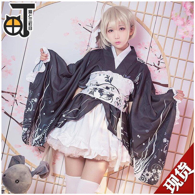 梦想家【三町目】春日野穹cos穹妹和服黑色浴衣cosplay服装女