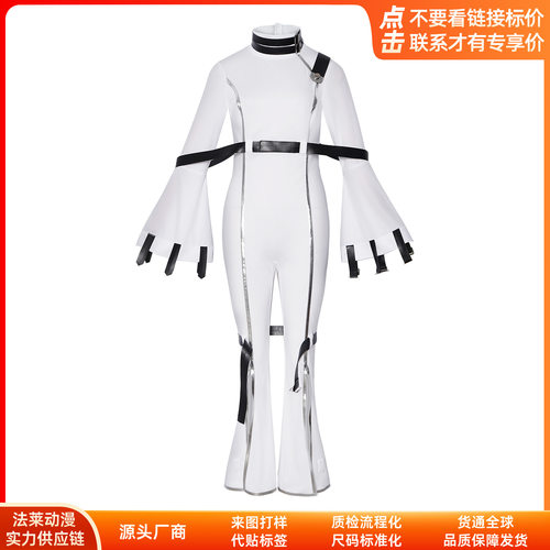 【高配版】CC拘束服女coe