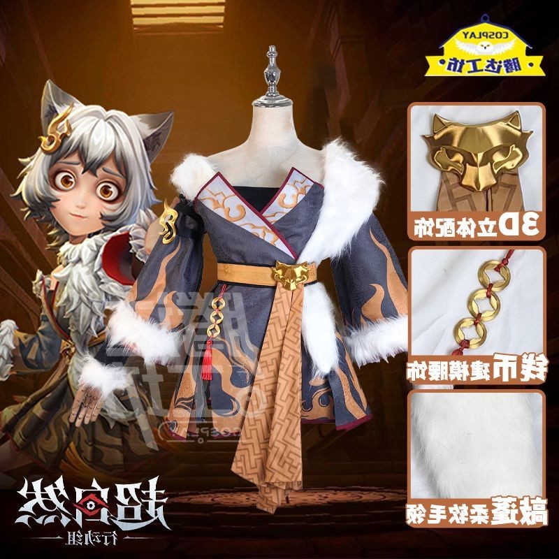 【升级高配版】喵喵甜心图片