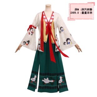 【高配版】燕云十六声游子衣cos游戏古装汉服cosplay二次元燕云十