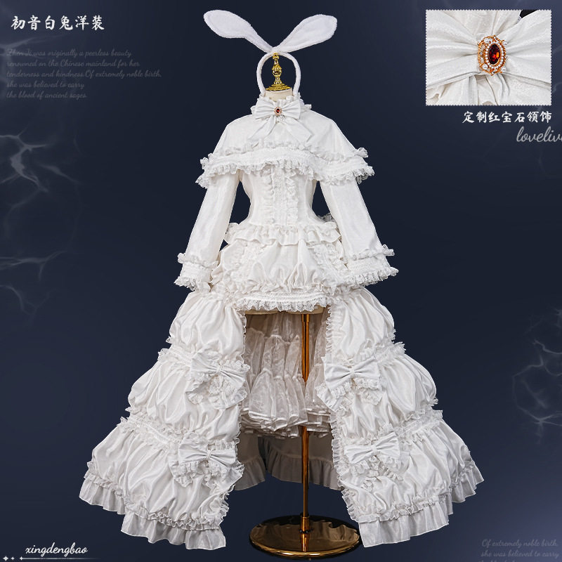 【高配版】初音未来cos服初音白色兔子洋装cosplay服装华丽礼服全