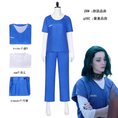 《天赋异禀》X战警北极星