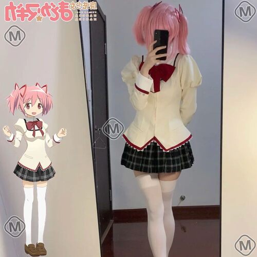【高配版】魔法少女小圆c
