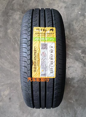 全新佳通轮胎225/55R17 97V GitiComfort 228v1  耐磨舒适型
