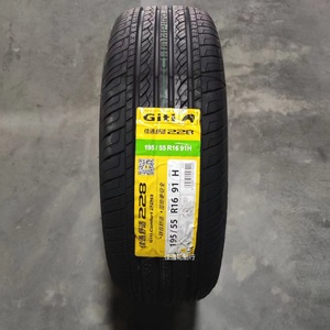 24年佳通 佳通汽车轮胎195/55R16 91H 228宝骏长城炫丽骊威