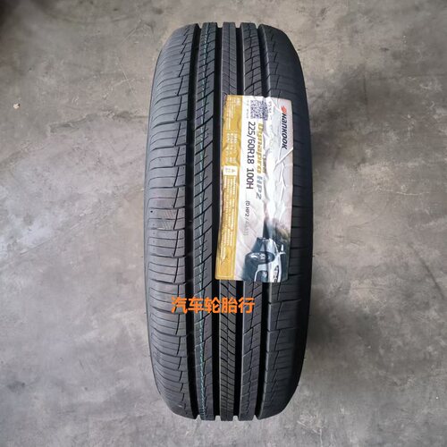 26年韩泰轮胎 225/60R18 100H RA33 适配 吉利博越 长安CS75PIus