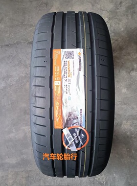 全新正品韩泰轮胎 255/45R19 104W  Ventus S1 evo3 ev K127E T1