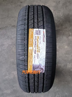25年韩泰轮225/60R17 99H RA23 起亚智跑 别克GL8 GM8G20