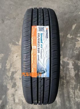 韩泰轮胎195/65R1572891H轮胎