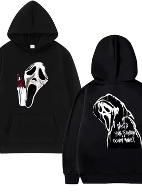 2025 New Double sided Printed Pattern Sports Shirt