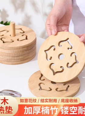 防滑新款厨房家用创意耐摔盘垫