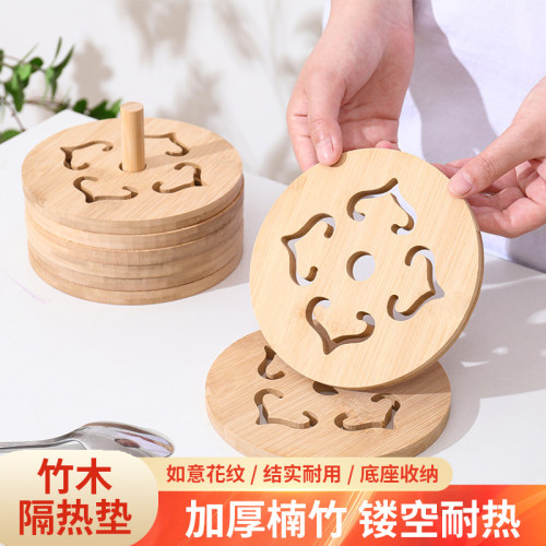 防滑新款厨房家用创意耐摔盘垫