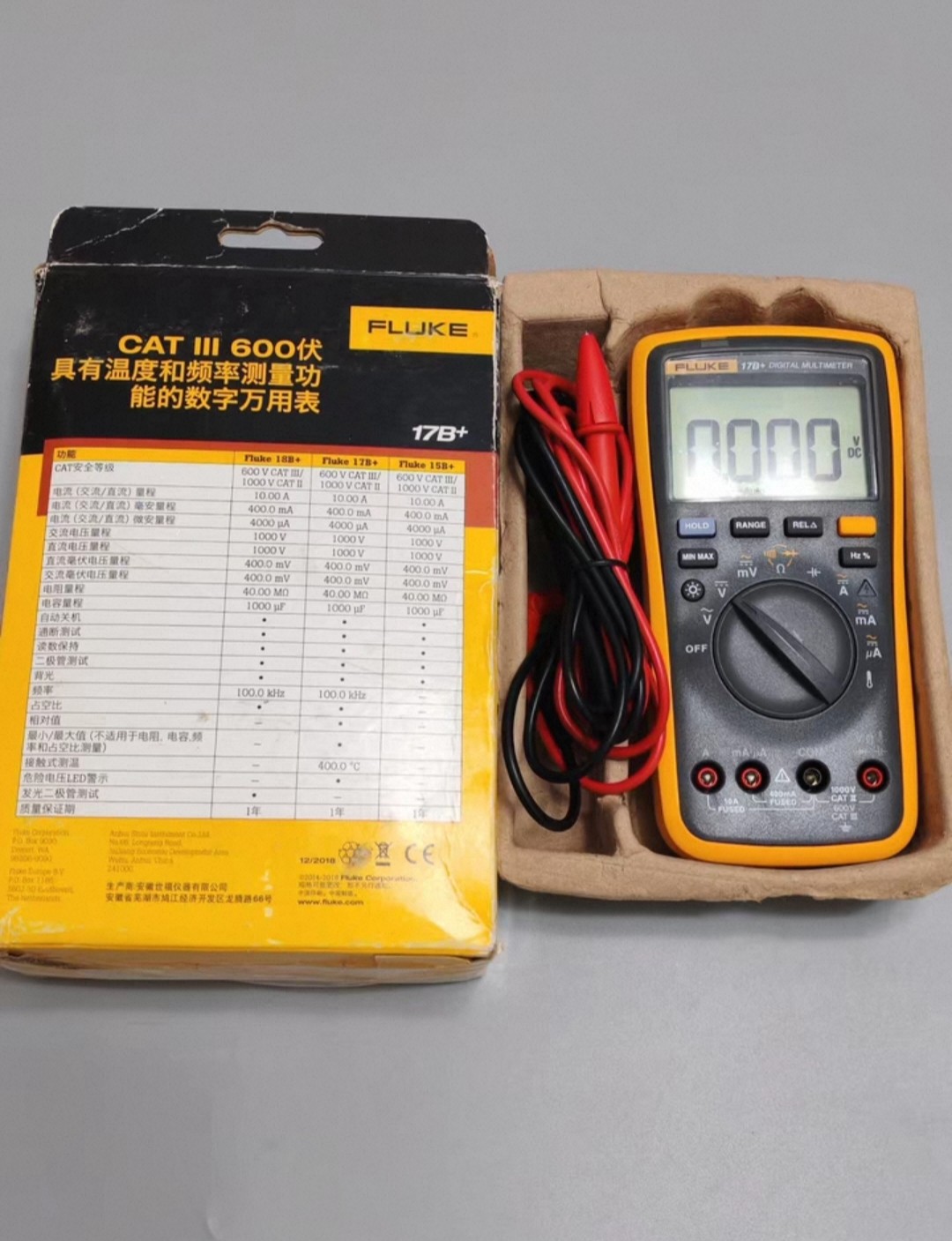 [可开票]二手福禄克万用表17B+未使用过带包装盒适合工厂交货