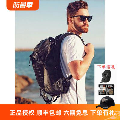 户外运动18寸500D轻量背包
