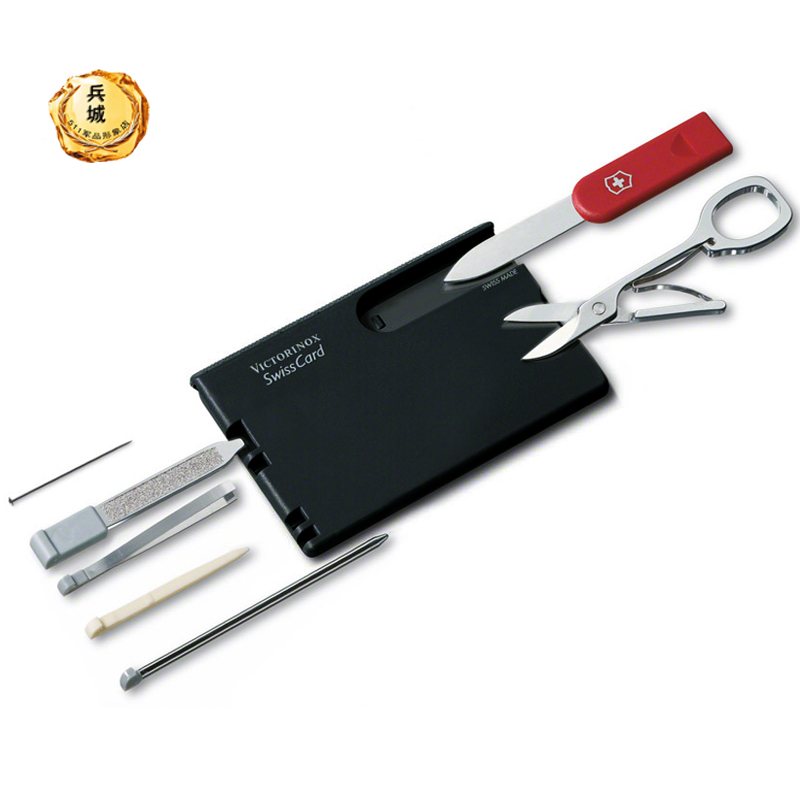 原装正品瑞士军刀卡刀工具卡带剪刀瑞士卡专柜正品多功能组合工具
