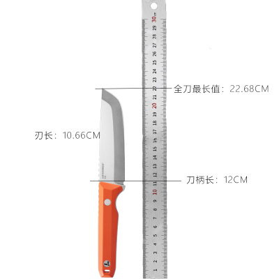 美国LEATHERMAN莱泽曼户外野营工具PIONEER先驱者 汽水橙833412
