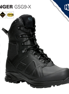 HAIX海克斯德国GSG9-X游骑兵战术户外靴高帮战靴防水防滑徒步鞋男