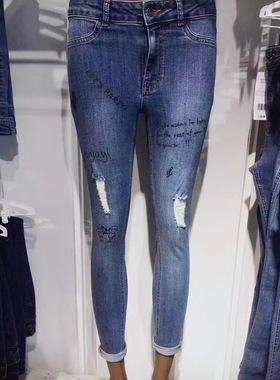 2021年意大利c家同款蓝色新款破洞小人印花弹力牛仔裤小脚裤显瘦